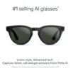 LENTES RAY-BAN META GEN 2 HEADLINER  | VERDE GRAFITO