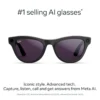 LENTES RAY-BAN META GEN 2 SKYLER | AMASTISTA NEGRO