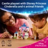 LEGO CASTILLO DE CENICIENTA Y SUS AMIGOS ANIMALES DISNEY PRINCESS 43283