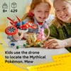 LEGO DRON BUSQUEDA DEL MÍTICO MEW POKÉMON SMART PLAY 72161