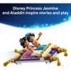 LEGO JOYERO DE JASMINE DISNEY PRINCESS 43295