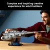 LEGO CAZA ESTELAR N-1 DE THE MANDALORIAN STAR WARS 75442