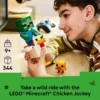 b0g2t5cvz5_2.webp LEGO CHICKEN JOCKEY MINECRAFT 21582