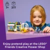 b0g2t5ks7b_1.webp LEGO TIENDA CREATIVA DE FLORES FRIENDS 42693
