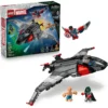 b0gf32wdx2_0.webp LEGO AVENGERS: DOOMSDAY QUINJET MARVEL 76347