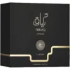 skucfb0dngvfjbp_2_20260824_180907_150.webp SET DE PERFUME LATTAFA TERIAQ INTENSE UNISEX 3PZS EDP
