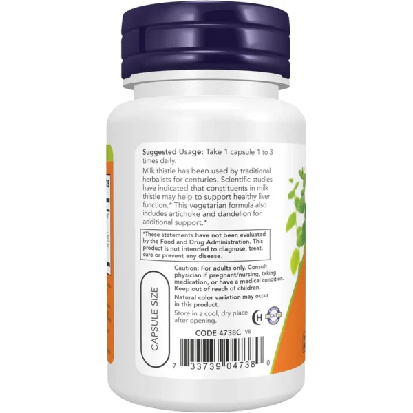 CARDO MARIANO NOW FOODS 300 MG + SILIMARINA 240 MG + ALCACHOFA + DIENTE DE LEÓN 50 CÁPSULAS VEG.