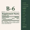 VITAMINA B6 NATURE'S BOUNTY 100 MG 100 TABLETAS