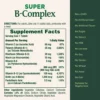 b0014d2gek_5.webp COMPLEJO B NATURE'S BOUNTY + VITAMINA C + ÁCIDO FÓLICO 150 TABLETAS