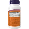 COQ10 NOW FOODS 200 MG 60 CÁPSULAS