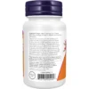 b001f0r7ve_3.webp METIL B12 NOW FOODS 1000 MCG 100 PASTILLAS