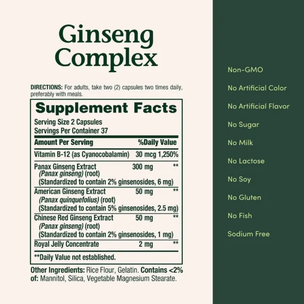 COMPLEJO DE GINSENG NATURE'S BOUNTY 75 CÁPSULAS