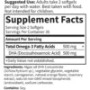 OMEGA 3 DHA VEGANO GARDEN OF LIFE MINAMI ALGAE 500 MG NARANJA 60 CÁPSULAS