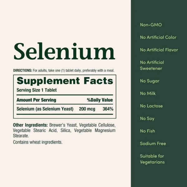b0061glfsi_5.webp SELENIO NATURE'S BOUNTY 200 MCG 100 TABLETAS