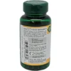 AJO NATURE'S BOUNTY 1000 MG 100 CÁPSULAS BLANDAS | PACK 2