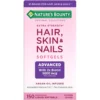 CABELLO PIEL Y UÑAS EXTRA STRENGTH NATURE'S BOUNTY + BIOTINA 5000 MCG 150 CÁPSULAS BLANDAS