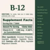 VITAMINA B12 NATURE'S BOUNTY 1000 MCG 200 TABLETAS
