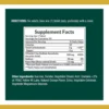 b00e4mks4i_2.webp VITAMINA C NATURE'S BOUNTY 500 MG + ROSA MOSQUETA NARANJA 90 TABLETAS MASTICABLES | PACK 2