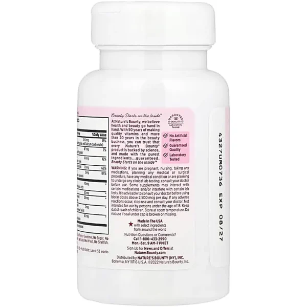 CABELLO PIEL Y UÑAS NATURE'S BOUNTY + BIOTINA 3000 MCG 60 TABLETAS | PACK 4