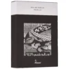 b06zzc3s3q_1_webp.webp PERFUME RUMZ AL 9459 POUR LUI RASASI EDP HOMBRE 1.7 OZ / 50 ML