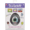 TAMAGOTCHI ORIGINAL SIRENA