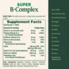 b07h9jynv4_4.webp COMPLEJO B NATURE'S BOUNTY + VITAMINA C + ÁCIDO FÓLICO 150 TABLETAS | PACK 2
