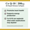 COENZIMA Q10 NATURE'S BOUNTY 200 MG 80 CÁPSULAS BLANDAS | PACK 3