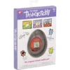 TAMAGOTCHI ORIGINAL PUESTA DE SOL