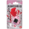 b08rmxj77f_3.webp TAMAGOTCHI NANO EVANGELION EVATCHI MARI