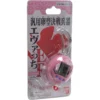 b08rmxj77f_4.webp TAMAGOTCHI NANO EVANGELION EVATCHI MARI