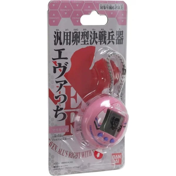 b08rmxj77f_4.webp TAMAGOTCHI NANO EVANGELION EVATCHI MARI