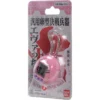 b08rmxj77f_5.webp TAMAGOTCHI NANO EVANGELION EVATCHI MARI