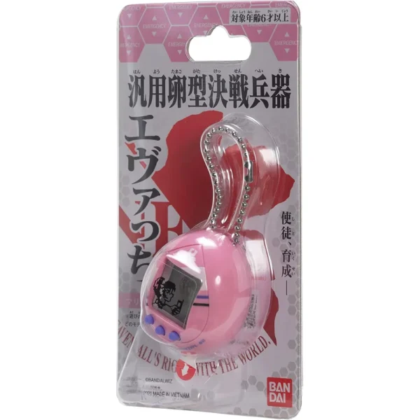 b08rmxj77f_5.webp TAMAGOTCHI NANO EVANGELION EVATCHI MARI