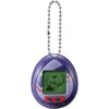 b08rn4snxb_2.webp TAMAGOTCHI NANO EVANGELION EVATCHI KAWORU
