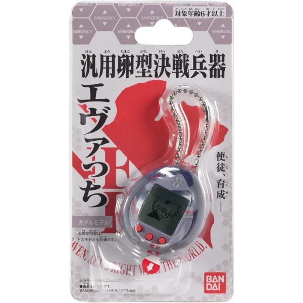 b08rn4snxb_3.webp TAMAGOTCHI NANO EVANGELION EVATCHI KAWORU