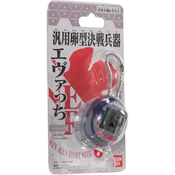 b08rn4snxb_4.webp TAMAGOTCHI NANO EVANGELION EVATCHI KAWORU