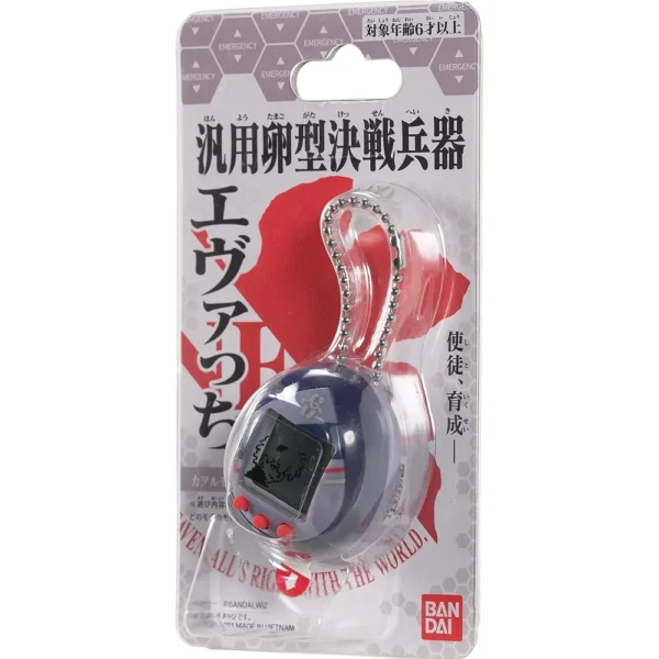 b08rn4snxb_5.webp TAMAGOTCHI NANO EVANGELION EVATCHI KAWORU