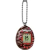 b09y9kxwx9_4.webp TAMAGOTCHI ORIGINAL CHOCOLATE
