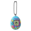 TAMAGOTCHI ORIGINAL RAYO