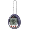 TAMAGOTCHI NANO JUJUTSU KAISEN FUSHIGURO