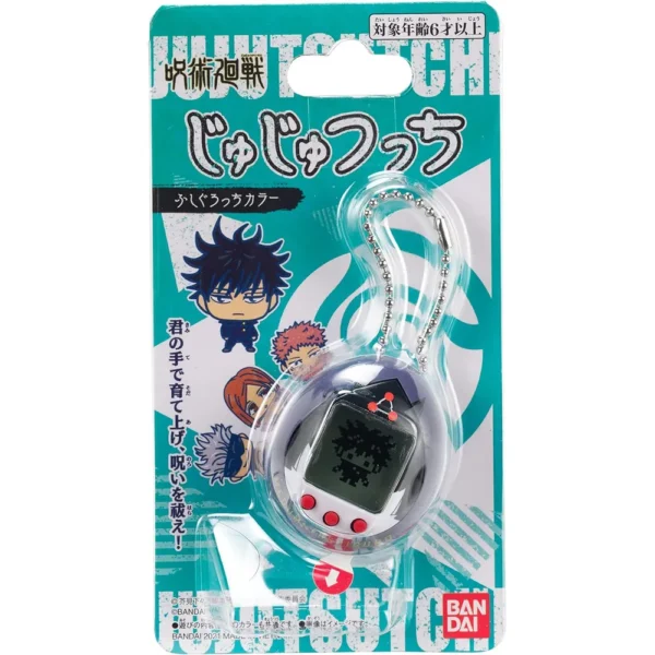 TAMAGOTCHI NANO JUJUTSU KAISEN FUSHIGURO