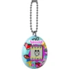 b0b8npj15c_4.webp TAMAGOTCHI ORIGINAL PARCHES DE MEZCLILLA