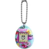 b0b8npj15c_5.webp TAMAGOTCHI ORIGINAL PARCHES DE MEZCLILLA