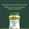 ASHWAGANDHA KSM-66 NATURE'S BOUNTY 300 MG FRUTOS ROJOS 60 GOMITAS