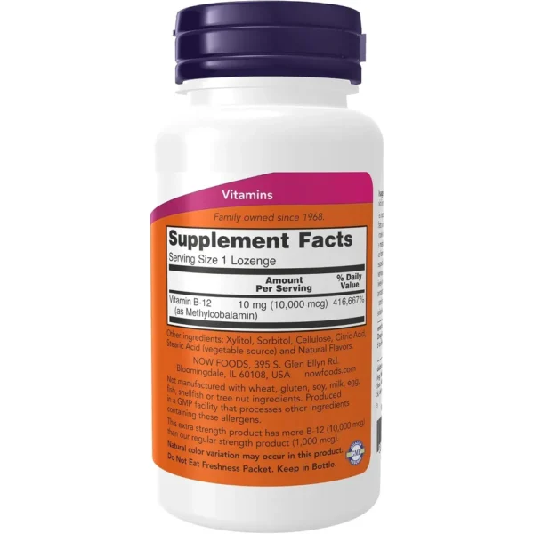 b0bk1vc29g_2.webp METIL B12 NOW FOODS 10000 MCG 60 PASTILLAS | PACK 4