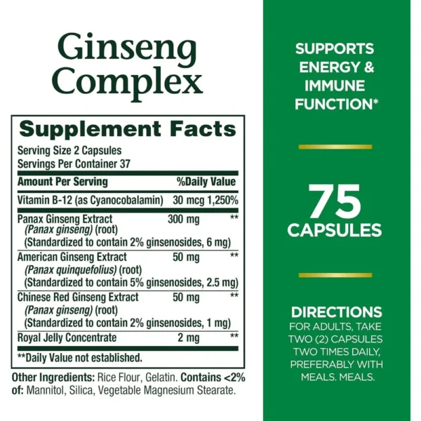 COMPLEJO DE GINSENG NATURE'S BOUNTY 75 CÁPSULAS | PACK 3