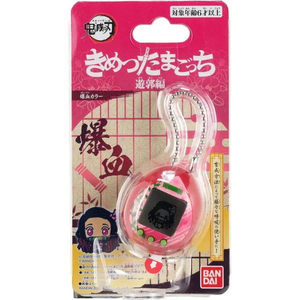b0bn6zchzk_5.webp TAMAGOTCHI NANO DEMON SLAYER SANGRE EXPLOSIVA