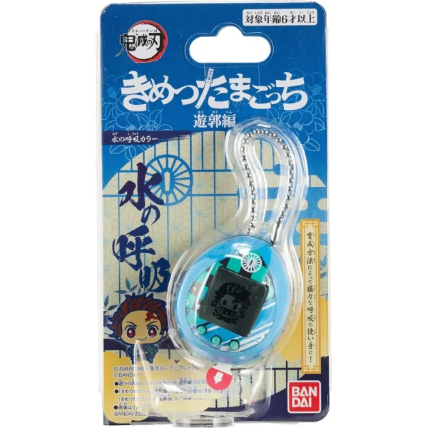 TAMAGOTCHI NANO DEMON SLAYER ALIENTO DE AGUA