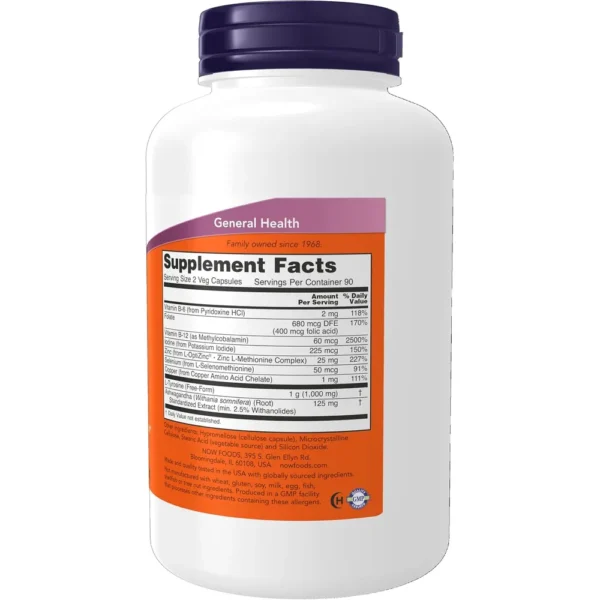 b0bs5lf8ff_2.webp THYROID ENERGY NOW FOODS 180 CÁPSULAS | PACK 2