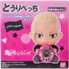 TAMAGOTCHI NANO TOKYO REVENGERS DRAKEN FIGURA HUGMY